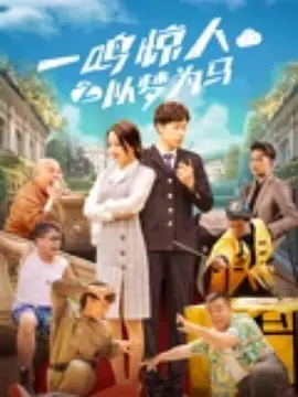 阿姨用粗糙的手呻吟